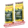 Josera Lamm & Batate 2er-Pack 30kg -Haustierprodukte josera lamm batate 2er pack