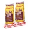 Josera Lamm&Reis 2er-Pack 30kg -Haustierprodukte josera lamm reis 2er pack